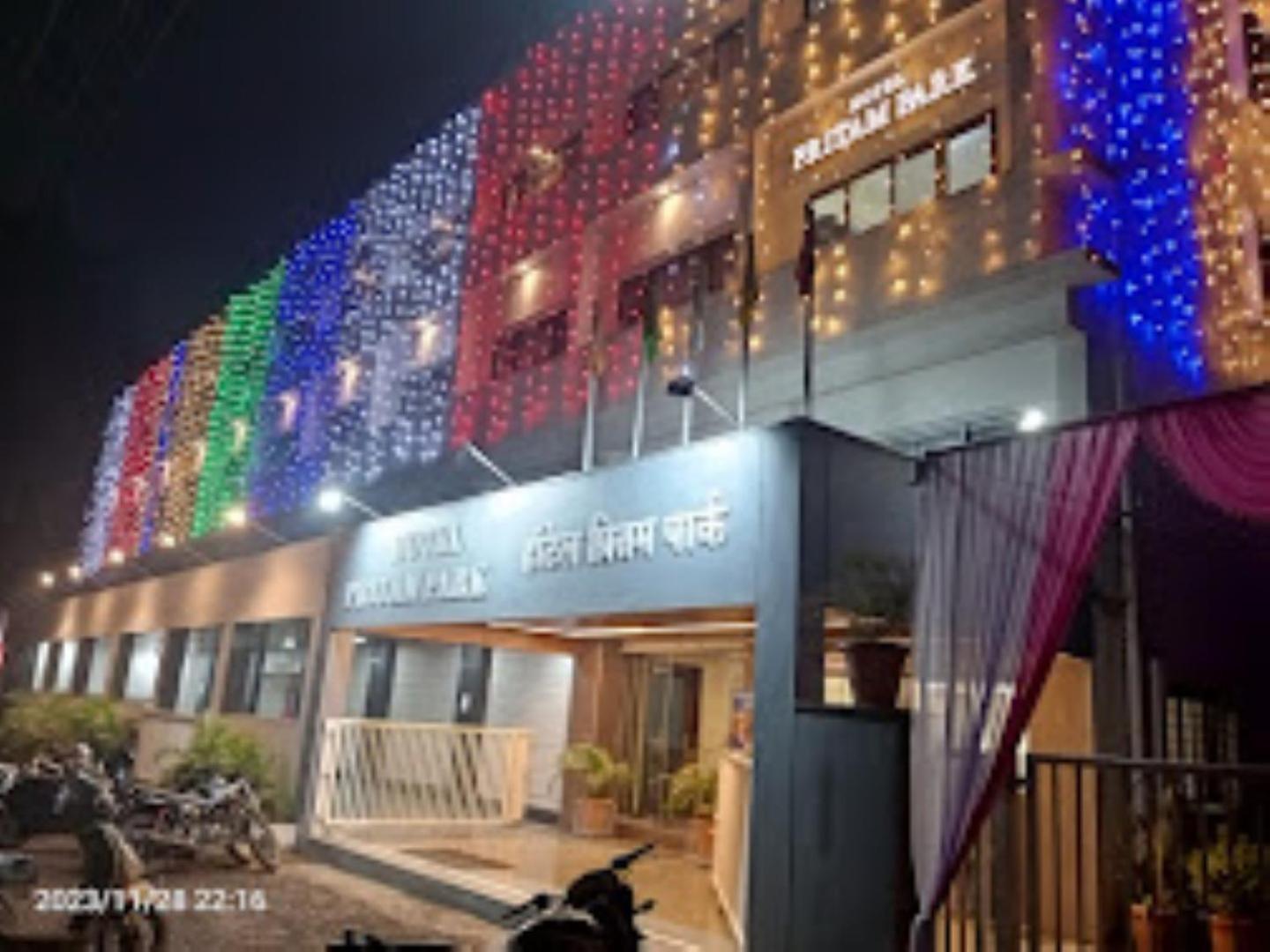 Hotel Pritam Park, Jalgaon, Maharashtra Exterior foto